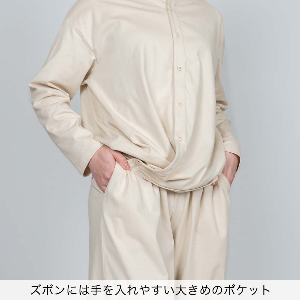 ズボンには手を入れやすい大きめのポケット