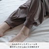 ふんわりとしたボリュームを裾のタックが上品に引き締めます
