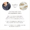 希少な超長綿100%で贅沢に