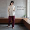 女性モデル身長：162cm Sサイズ モカシンクリ－ム着用
