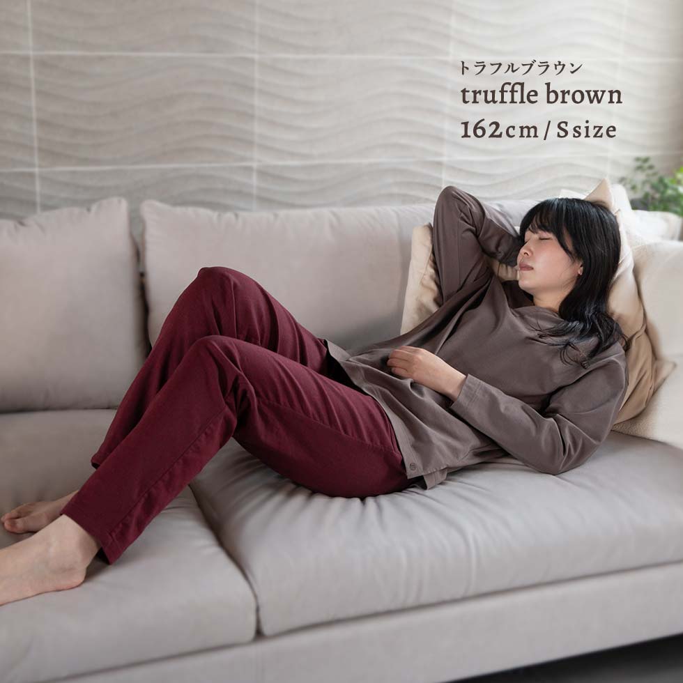 女性モデル身長：162cm Sサイズ トラフルブラウン着用