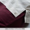左裾にさりげなく「ブランドロゴ刺繍」