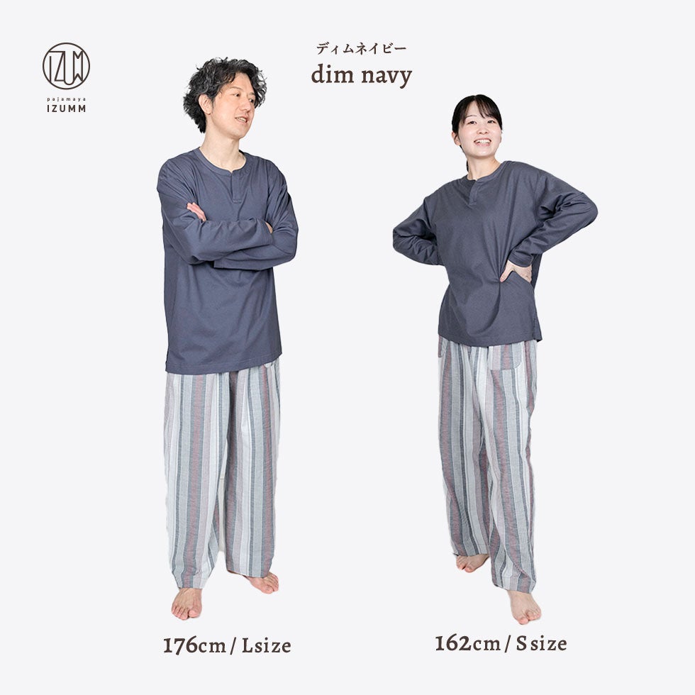 モデル着用　ディムネイビー