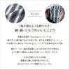 風が通るような軽やかさ 綿・麻・シルクのいいとこどり
