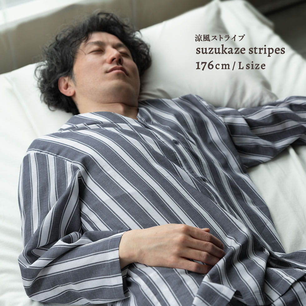 男性モデル身長：176cm Lサイズ 涼風ストライプ着用