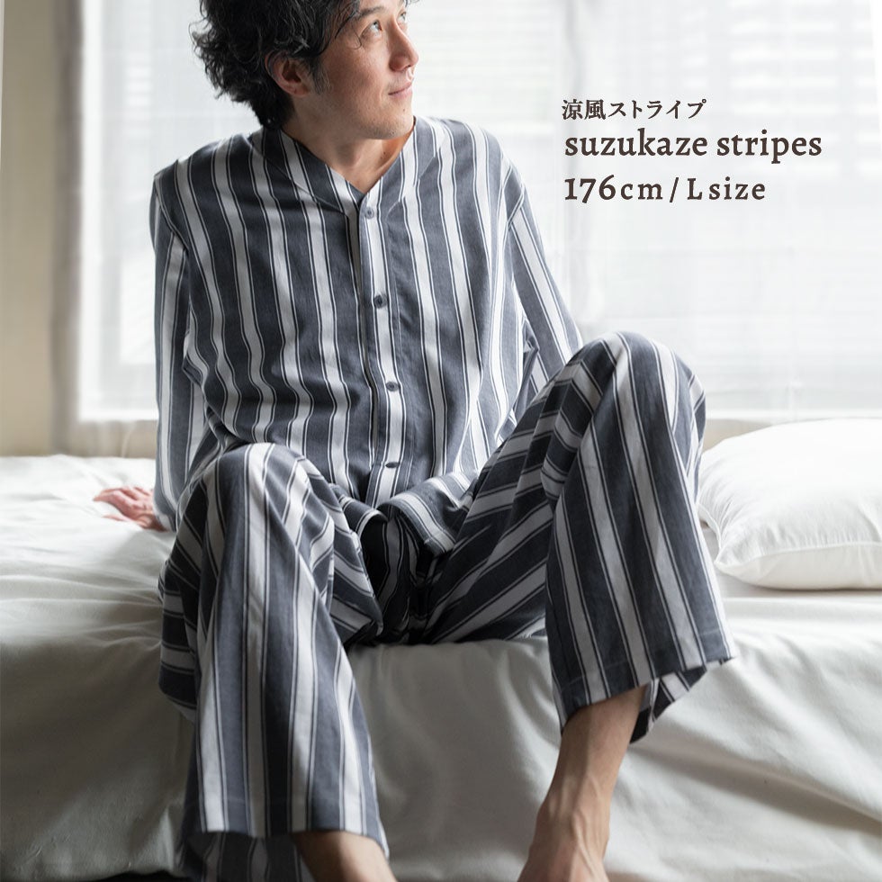 男性モデル身長：176cm Lサイズ 涼風ストライプ着用