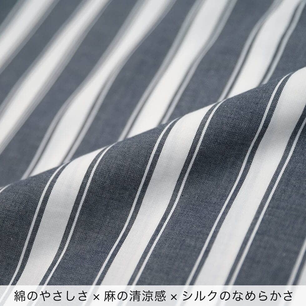 綿のやさしさ×麻の清涼感×シルクのなめらかさ
