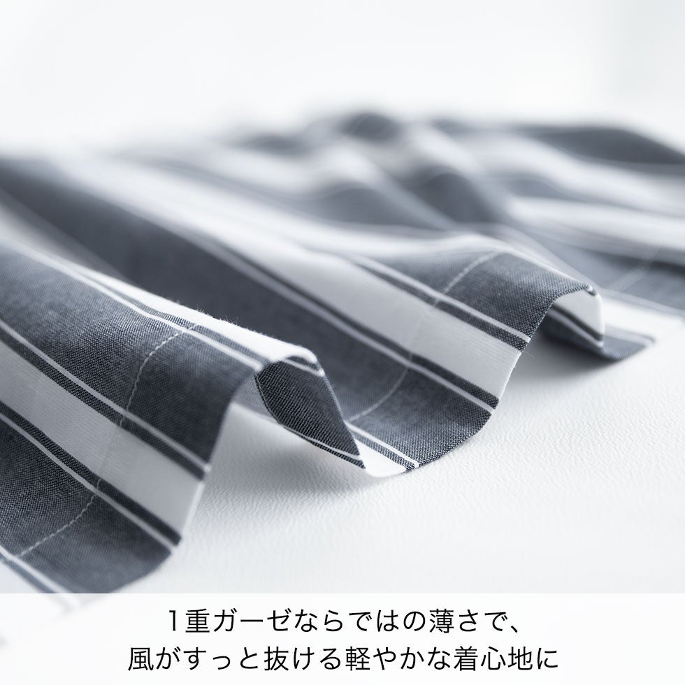 1重ガーゼならではの薄さで、風がすっと抜ける軽やかな着心地に
