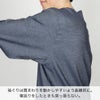 袖ぐりは肩まわりを動かしやすいよう曲線的に。寝返りをしたときも突っ張らない。