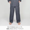 ゆとりのあるシルエットで、風通しのよいストレートパンツ