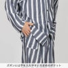 ズボンには手を入れやすい大きめのポケット