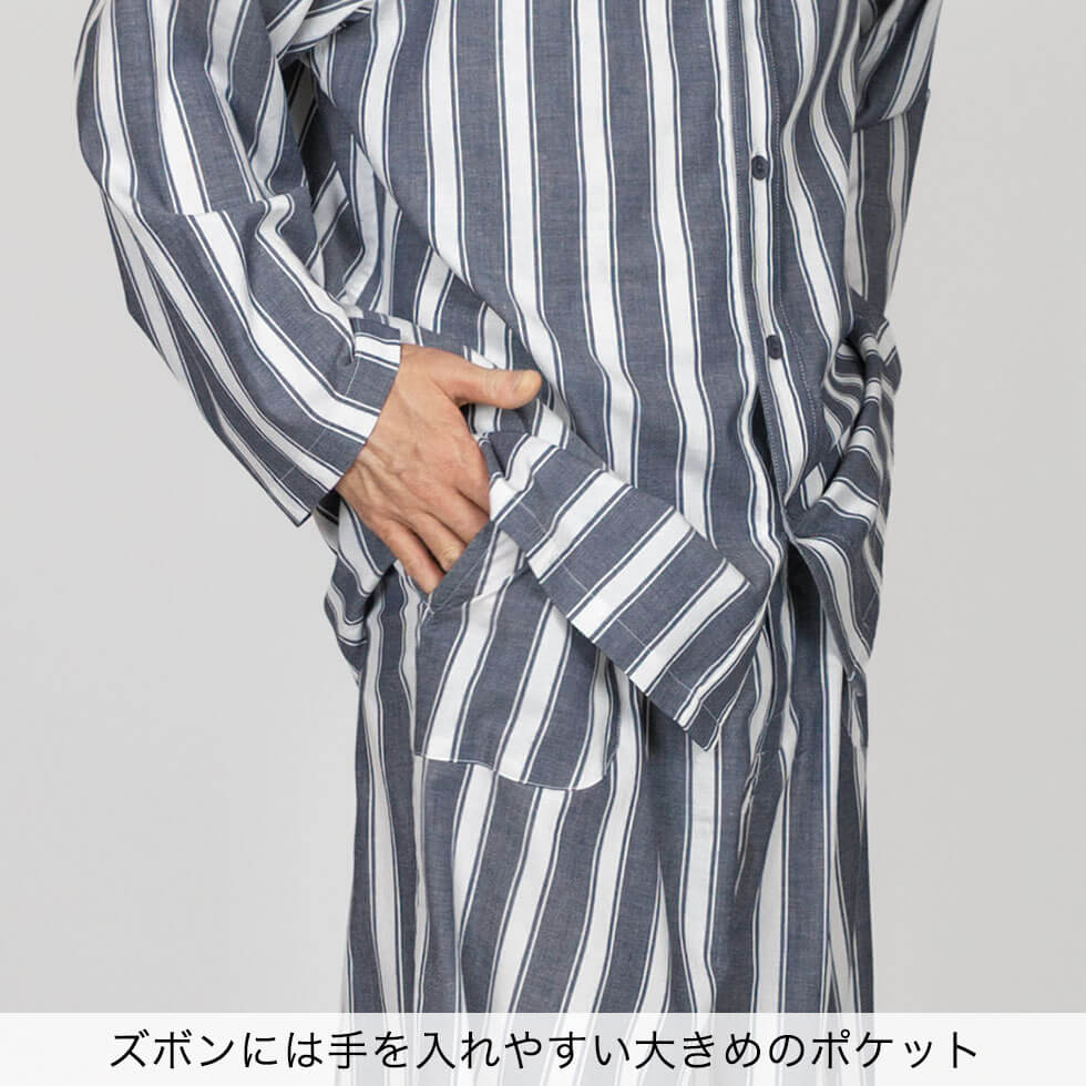 ズボンには手を入れやすい大きめのポケット