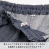 柔らかなゴムをあえて2本使いにしているのはお腹周りに負担が少ないワザなのです