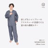 夏宵ネイビー