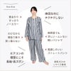 女性モデル身長：162cm Lサイズ着用 麻混なのにチクチクしない。エアコンの寝室にこそ長袖・長ズボン