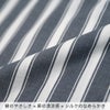 綿のやさしさ×麻の清涼感×シルクのなめらかさ