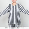 体のラインを拾わない、美シルエット