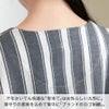 汗をかいても快適な「背当て」は女性らしい丸形に。背守りの意味を込めて背中に「ブランドのロゴ刺繍」。