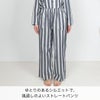 ゆとりのあるシルエットで、風通しのよいストレートパンツ