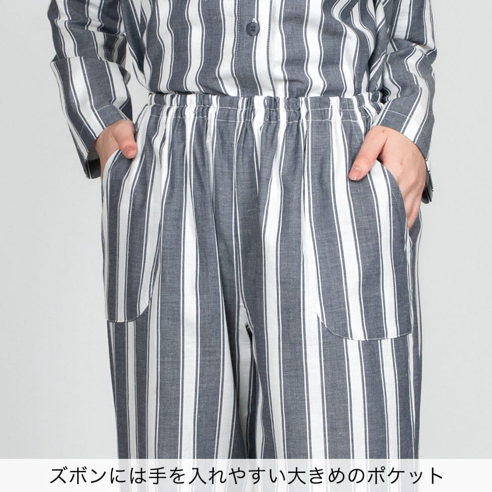 ズボンには手を入れやすい大きめのポケット