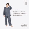 夏宵ネイビー