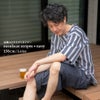 男性モデル身長：176cm Lサイズ 涼風ストライプ×ネイビー着用