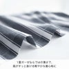 1重ガーゼならではの薄さで、風がすっと抜ける軽やかな着心地に
