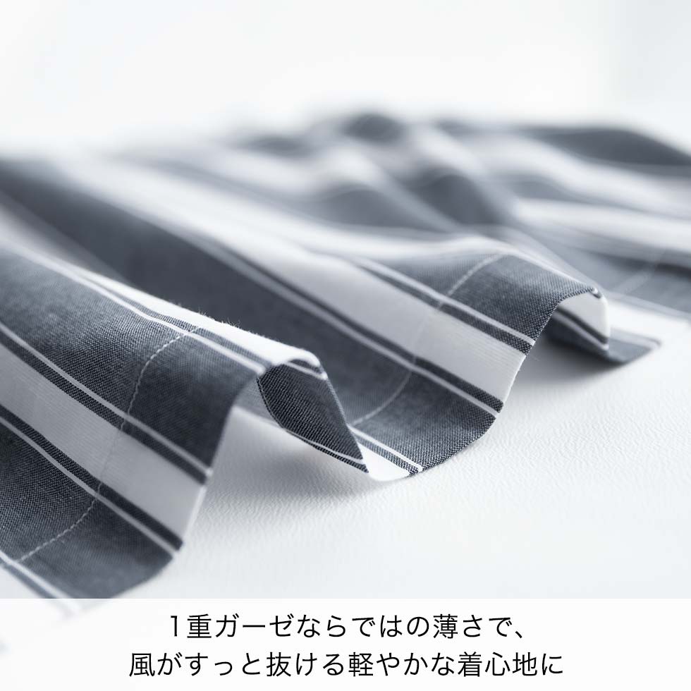 1重ガーゼならではの薄さで、風がすっと抜ける軽やかな着心地に