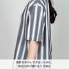 関節を冷やしすぎないために、袖丈は肘が隠れる5分袖に