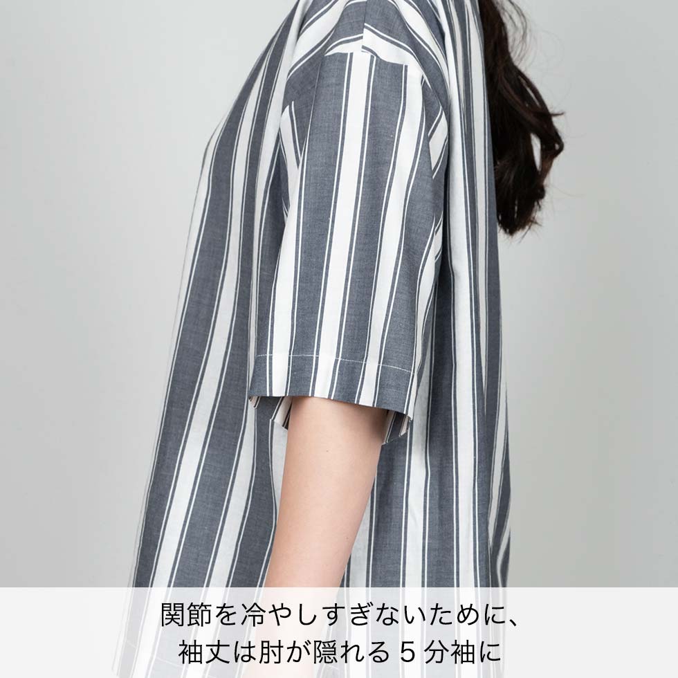 関節を冷やしすぎないために、袖丈は肘が隠れる5分袖に