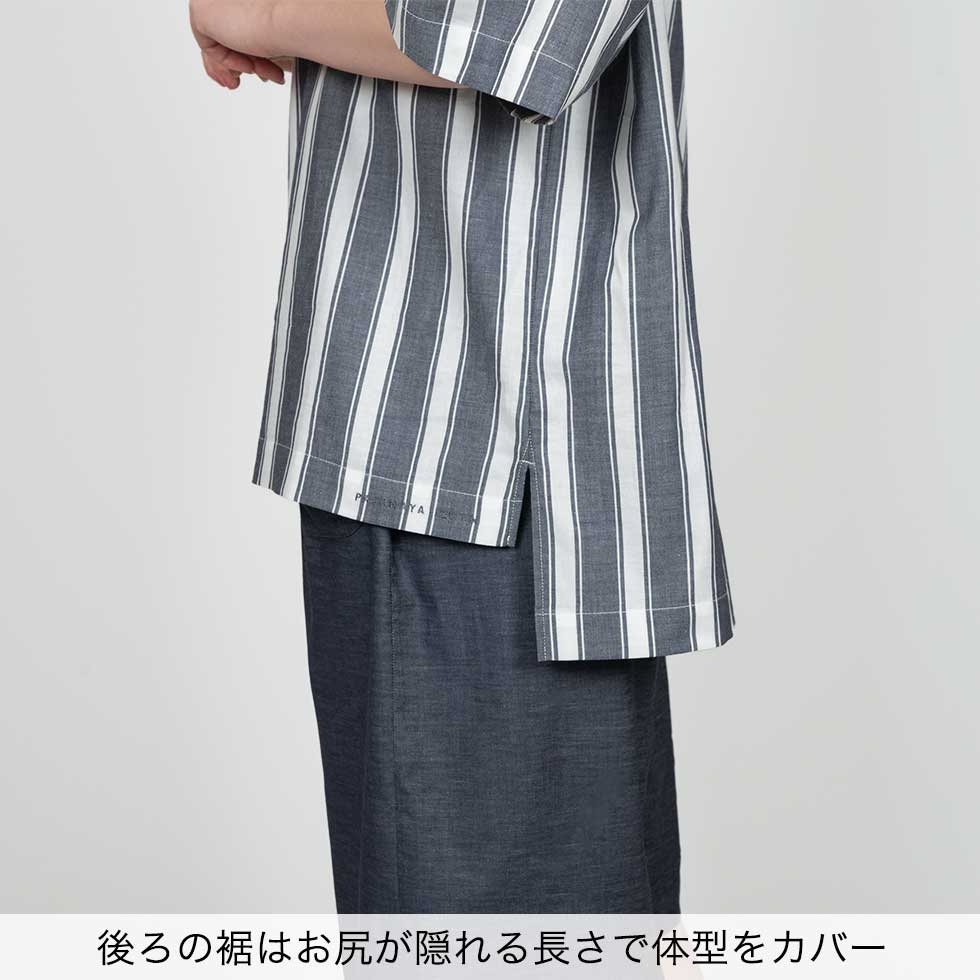 後ろの裾はお尻が隠れる長さで体型をカバー