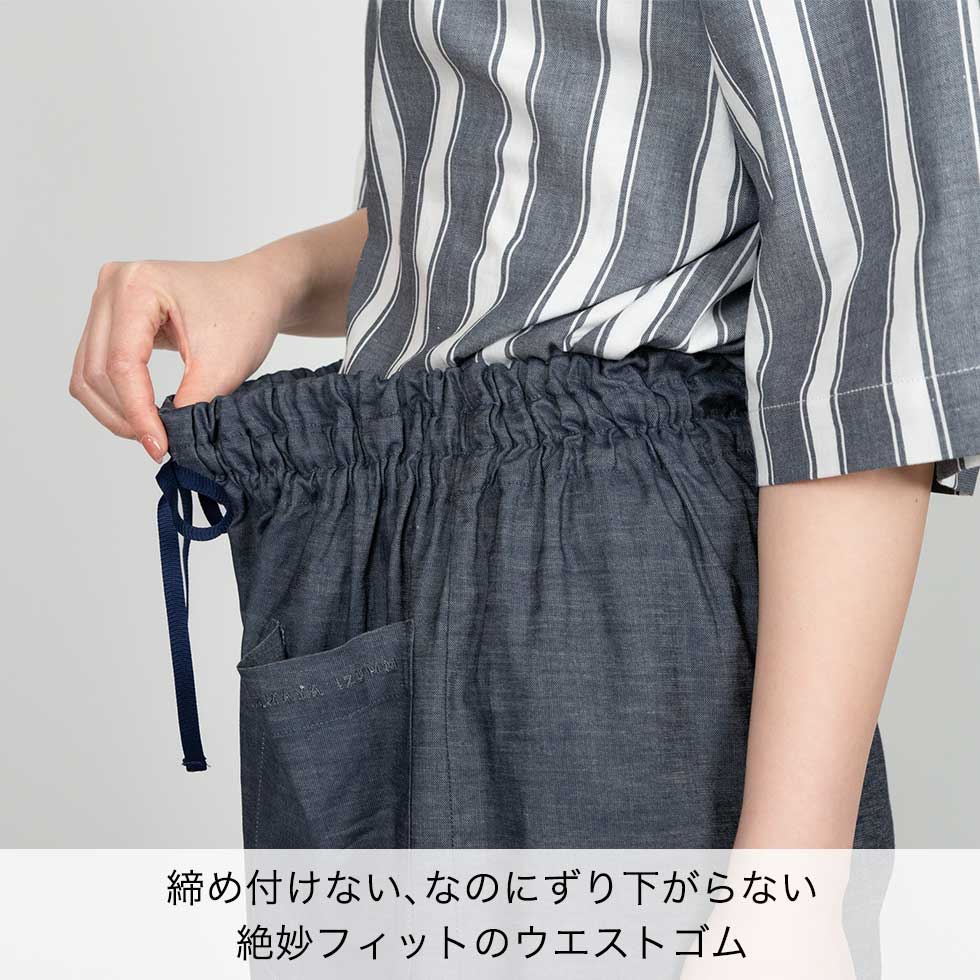 締め付けない、なのにずり下がらない絶妙フィットのウエストゴム