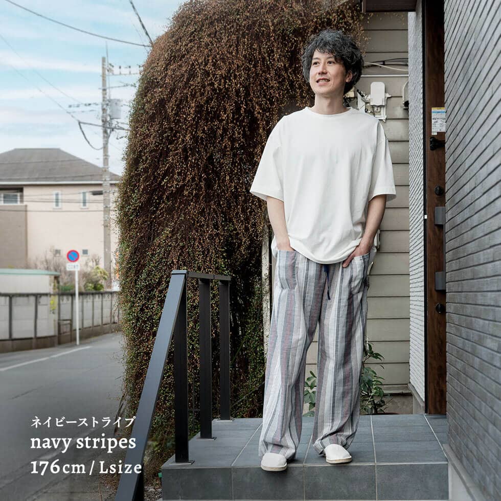 男性モデル身長：176cm Lサイズ ネイビーストライプ着用