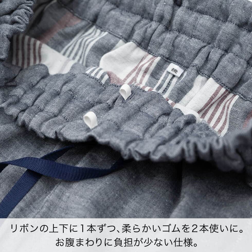 リボンの上下に1本ずつ、柔らかいゴムを2本使いに。お腹まわりに負担が少ない仕様。
