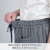 締め付けない、なのにずり下がらない絶妙フィットのウエストゴム