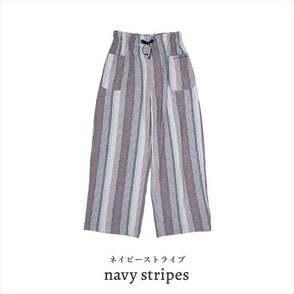 ネイビーストライプ