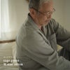 モデル身長：167cm Mサイズ セージグリーン