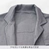汗をかいても快適な背当て付き