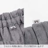 ウエスト内側に後ろ・サイズ表示のネームタグ