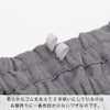 柔らかなゴムをあえて2本使いにしているのはお腹周りに一番負担が少ないワザなのです