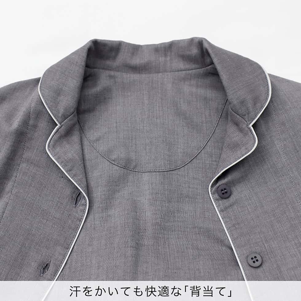 汗をかいても快適な「背当て」