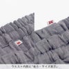 ウエスト内側に「後ろ・サイズ表示」